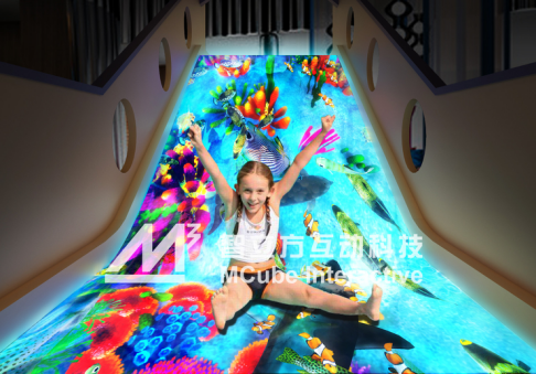 互动滑梯