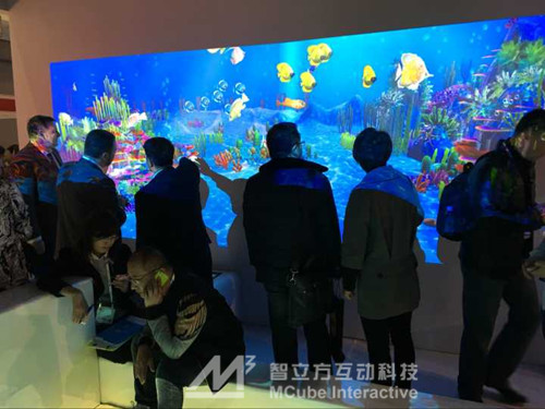 智立方互动虚拟现实
