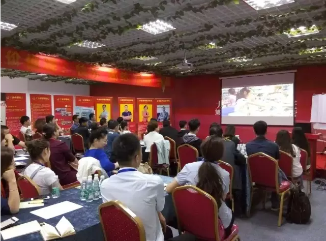 智立方参加力童商学院