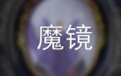 厉害了我的镜！在中山游博会上抢尽了风头！