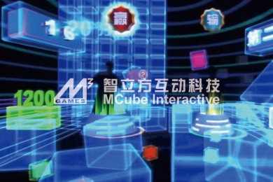 体感互动