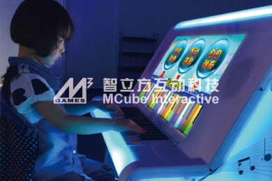 魔力钢琴