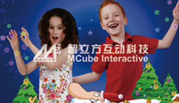 互动投影点亮游乐市场