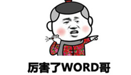 淘气堡加盟的互动蹦床到底长啥样？我猜你一定想不到