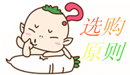 儿童乐园中淘气堡设备的安全注意点及选购原则！