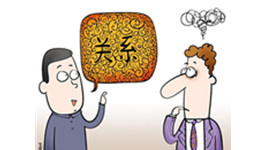 互动投影跟虚拟现实有什么关系?