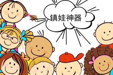 /zhutileyuan/show-25.html