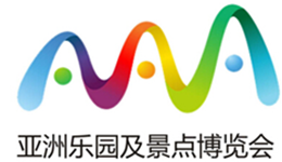 亚洲乐园及景点博览会蓄势待发 智立方互动科技展新意