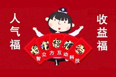 /zhutileyuan/show-29.html