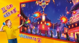 南北“冰火两重天”，何以解忧，惟有智立方互动砸球！